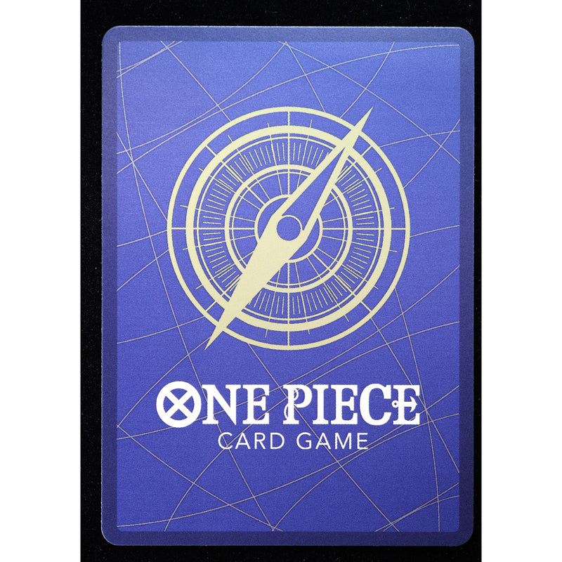 I've Come Here To Cut Those Chains OP16-099 One Piece card back