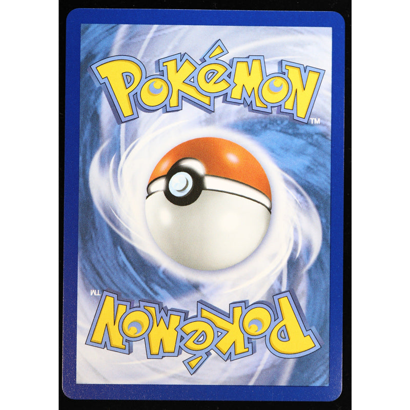 Pokemon Heliolisk 229/217 Ascended Heroes Illustration Rare Holo English NM