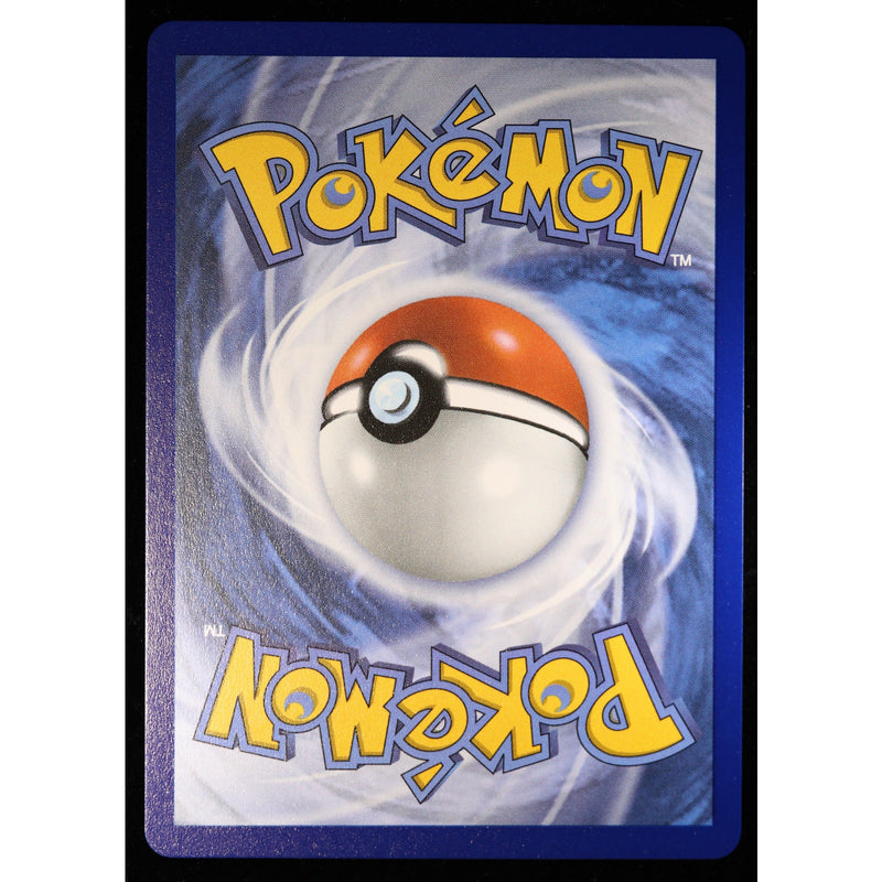 Doublade #067 Perfect Order Promo Stamp Pokemon Card Near Mint