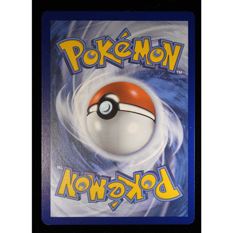 Charmander SVP 047 Double Swirl Cosmos Holo Black Star Promo