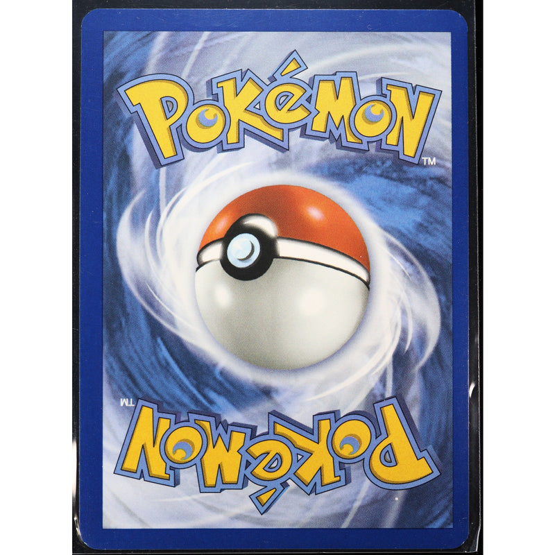 Pokemon Chikorita Tepig Totodile Ascended Heroes Cosmos Holo Set