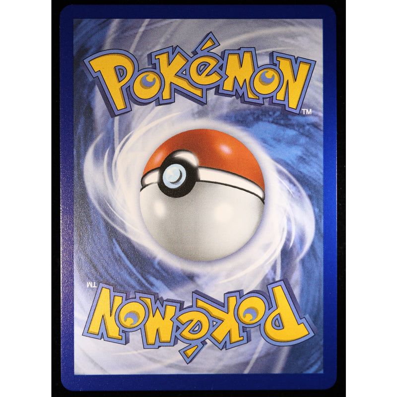 Pokémon Glaceon Master Ball Pattern 025/131 | Prismatic Evolutions