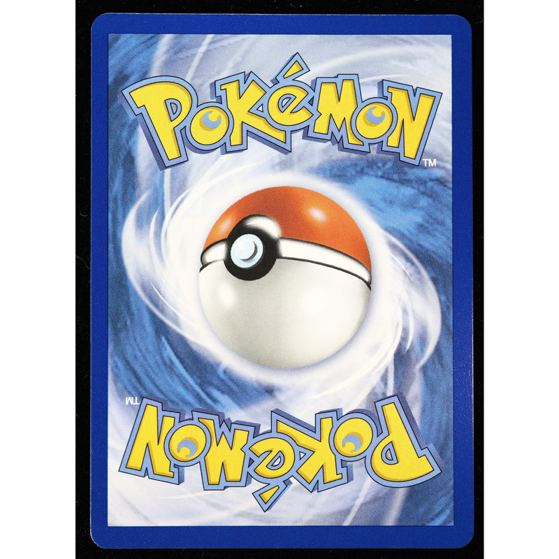 Pokemon Dreepy 247/217 Ascended Heroes Illustration Rare Holo English