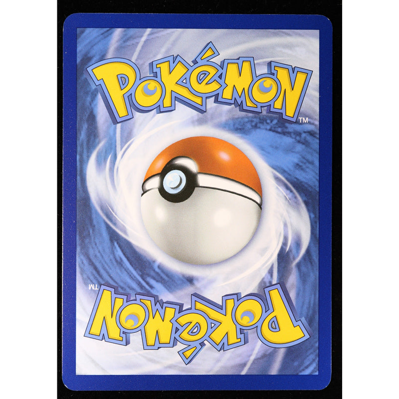 Pokemon Basic Water Energy SVE 003 Cosmos Holo Swirl