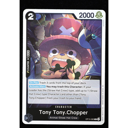 Tony Tony Chopper OP15-085 Rare foil One Piece card front