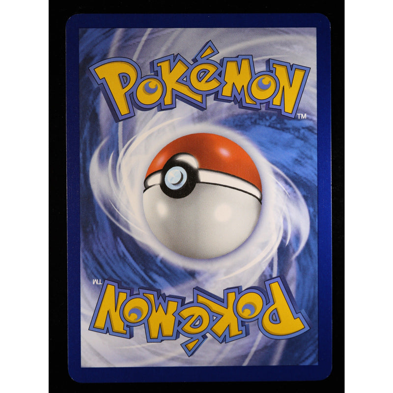 Pokémon Basic Lightning Energy 004 Cosmos Holo Multi Swirl | Scarlet & Violet