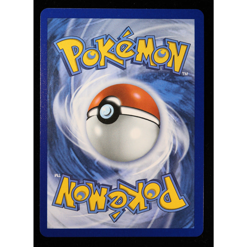 Pokemon Decidueye ex 100/088 Illustration Rare Destined Rivals Near Mint back