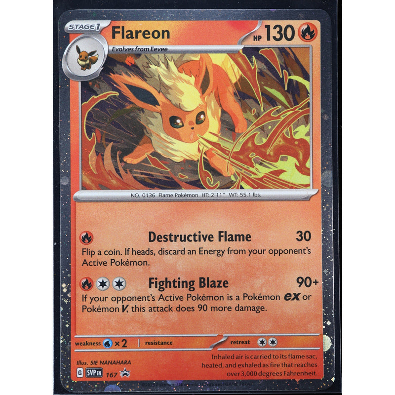 Pokemon Flareon Vaporeon Jolteon SVP 167-169 Cosmos Holo Promo Set
