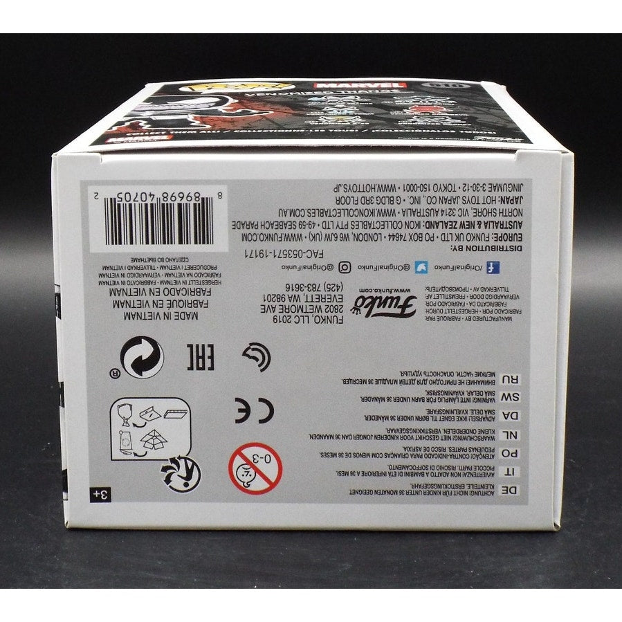 Venomized Thanos Funko Pop 510 box bottom label