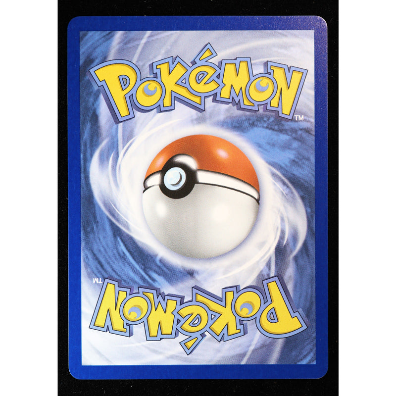 Pokemon Ethan's Ho-Oh ex 239/182 Destined Rivals Gold Hyper Rare NM
