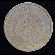 Obverse of 1864 United States Two Cent Piece with shield and IN GOD WE TRUST motto, showing heavy even wear
