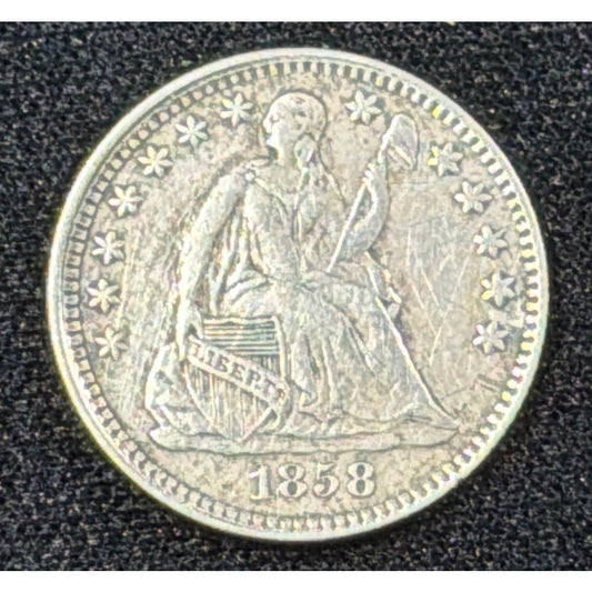 1858 Seated Liberty Half Dime obverse XF detail silver coin