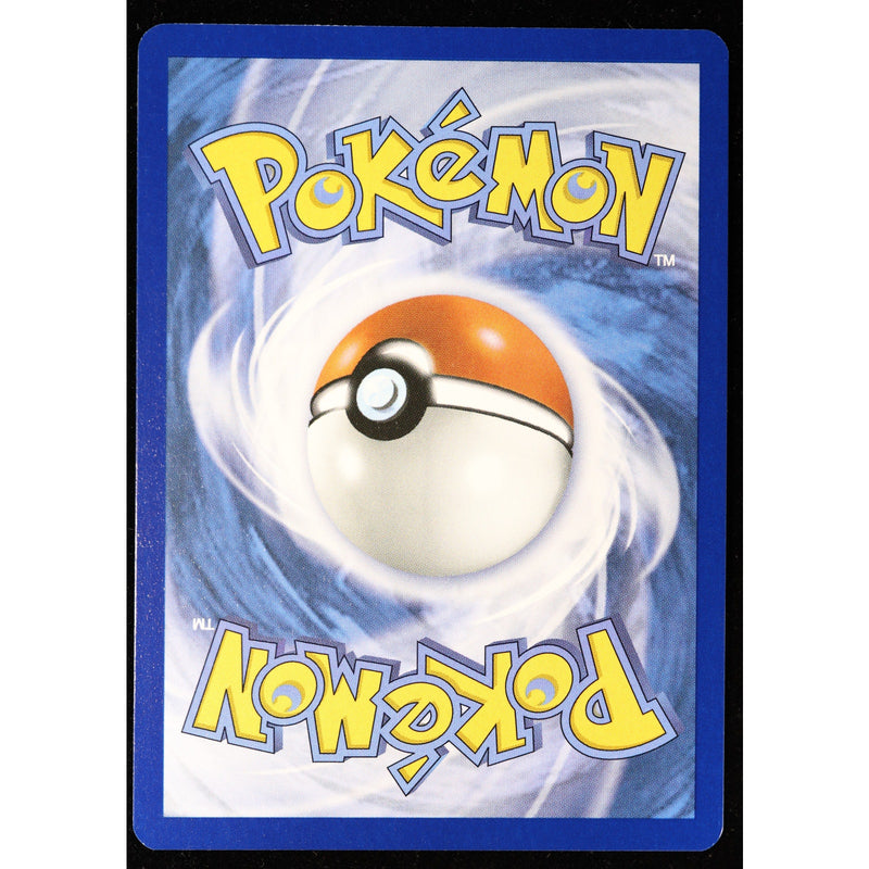 Pokemon Larry's Komala 175/217 Ascended Heroes Cosmos Holo Promo