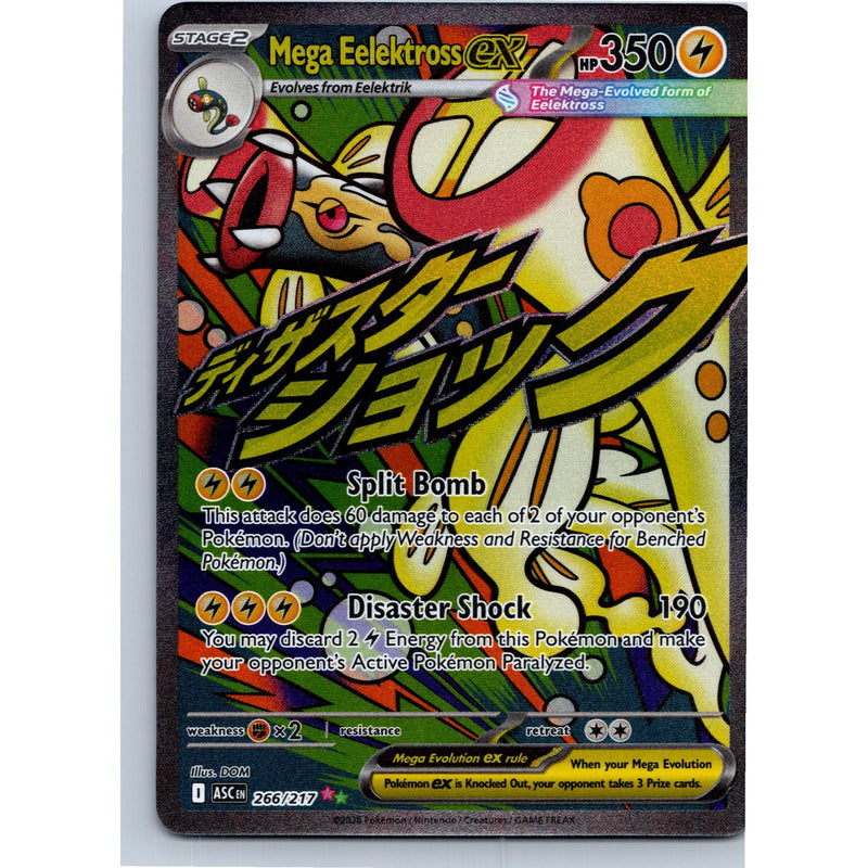 Pokemon Mega Eelektross ex 266/217 Ascended Heroes Mega Attack Rare Holo NM