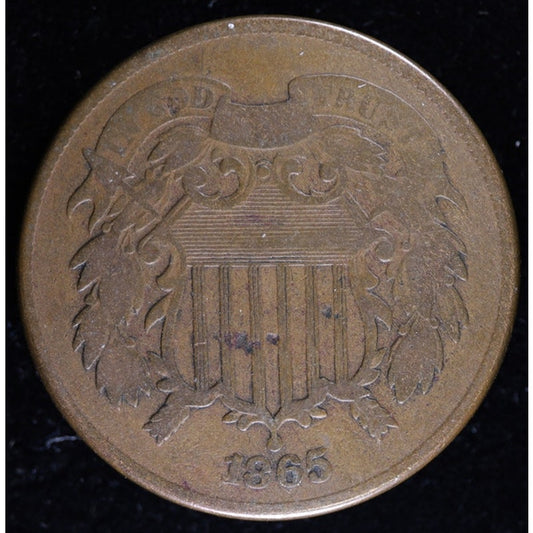 1865 Two Cent Piece Civil War Era United States Coin