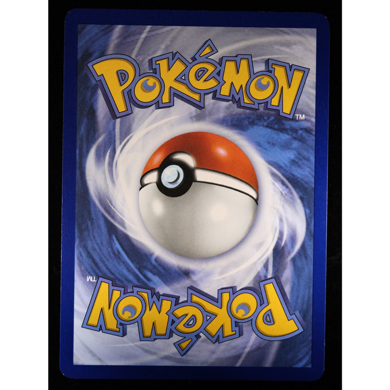 Pokémon Umbreon Cosmos Holo Costco Promo 059/131 | Prismatic Evolutions