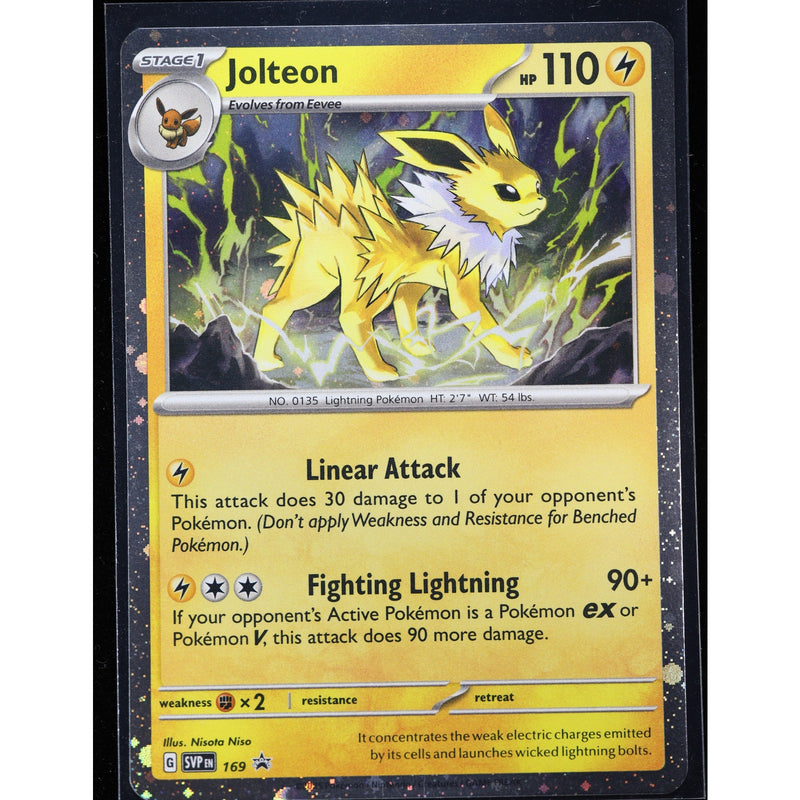 Pokemon Flareon Vaporeon Jolteon SVP 167-169 Cosmos Holo Promo Set