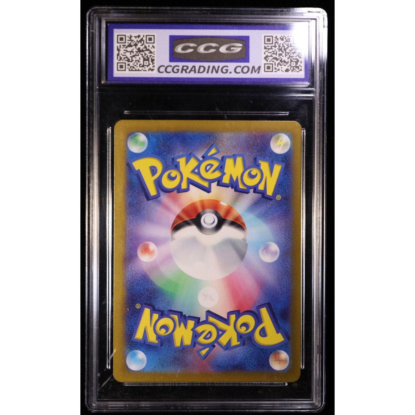 2023 Japanese Jynx ex 124/165 RR CCG 9.5 Mint+