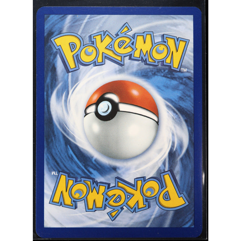 Pokemon Chikorita Tepig Totodile Ascended Heroes Cosmos Holo Set
