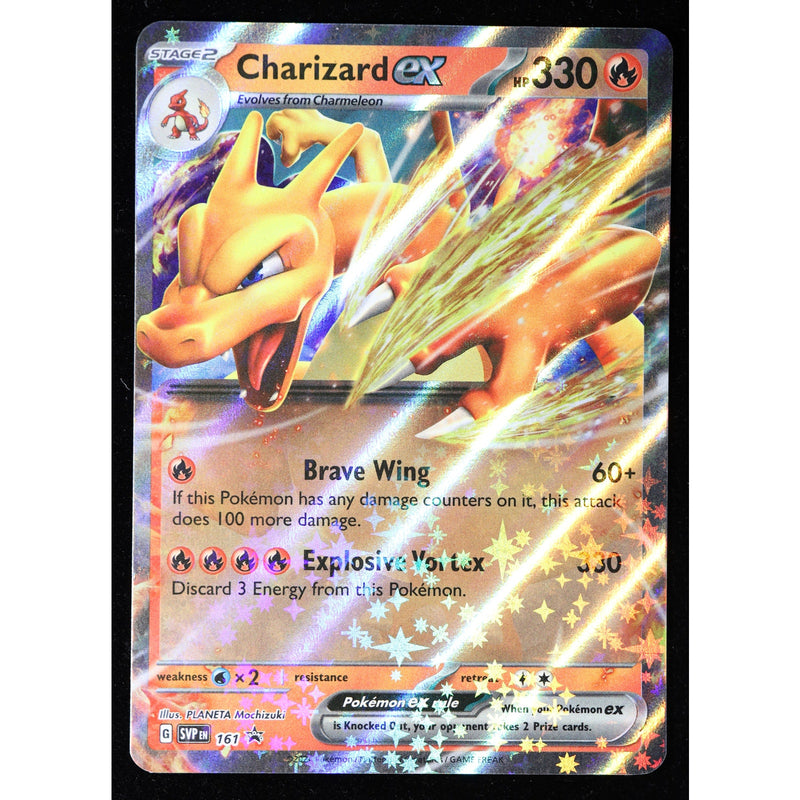 Pokemon Charizard ex SVP 161 Black Star Promo Holo