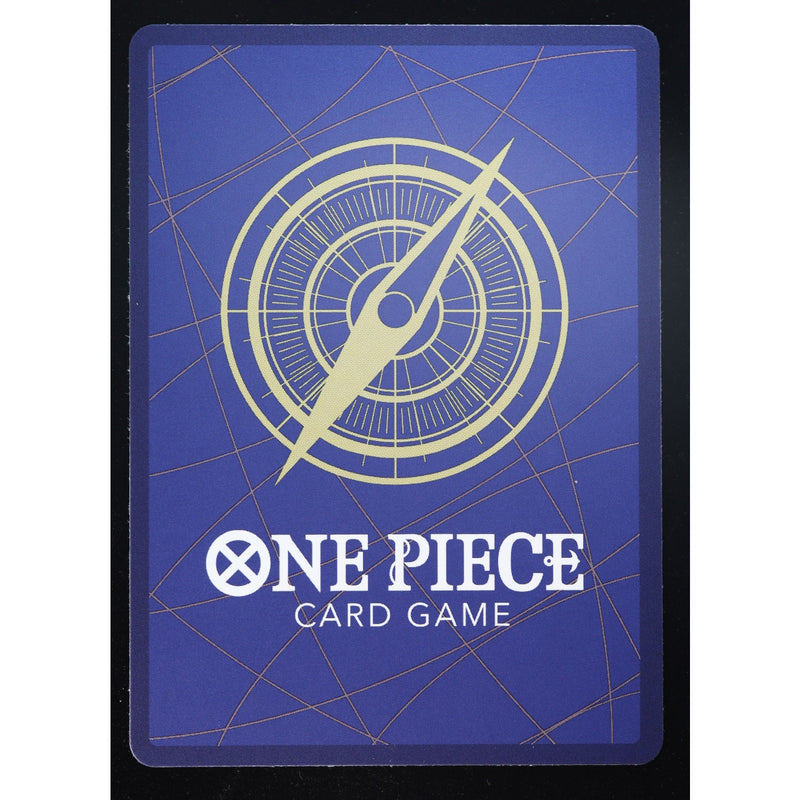 One Piece Marshall.D.Teach OP16-119 SEC Alt Art Foil – Near Mint
