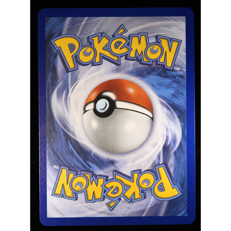 Meowth ex #107/088 Perfect Order Ultra Rare Pokemon Card Near Mint