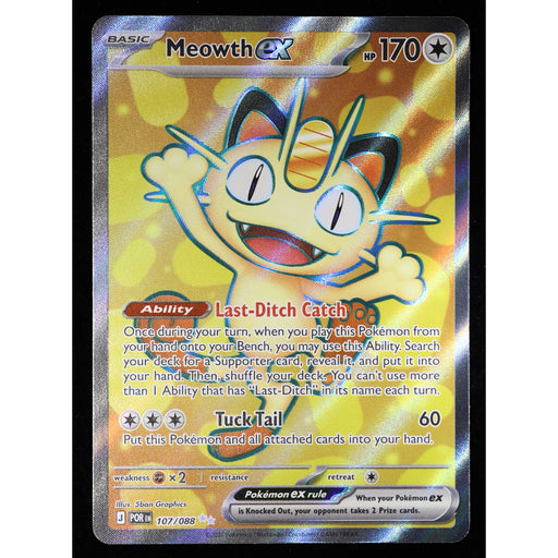 Meowth ex #107/088 Perfect Order Ultra Rare Pokemon Card Near Mint Front