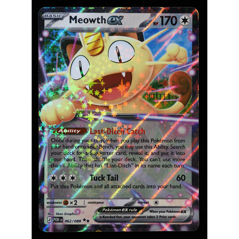 Pokemon Meowth ex 062/088 Double Rare Destined Rivals Near Mint front