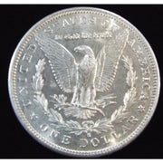 1881 S Morgan Silver Dollar reverse close view Proof Like surfaces