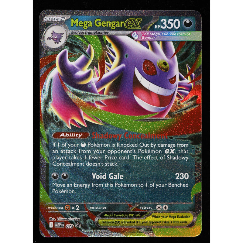 Pokemon Mega Gengar ex 073 Black Star Promo Near Mint front