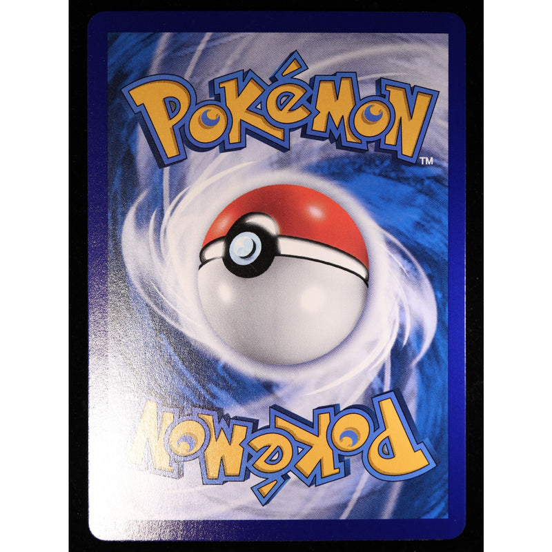 Pokemon Chinese Gem Pack Vol. 5 Tatsugiri 2807/07 Illustration Rare Near Mint