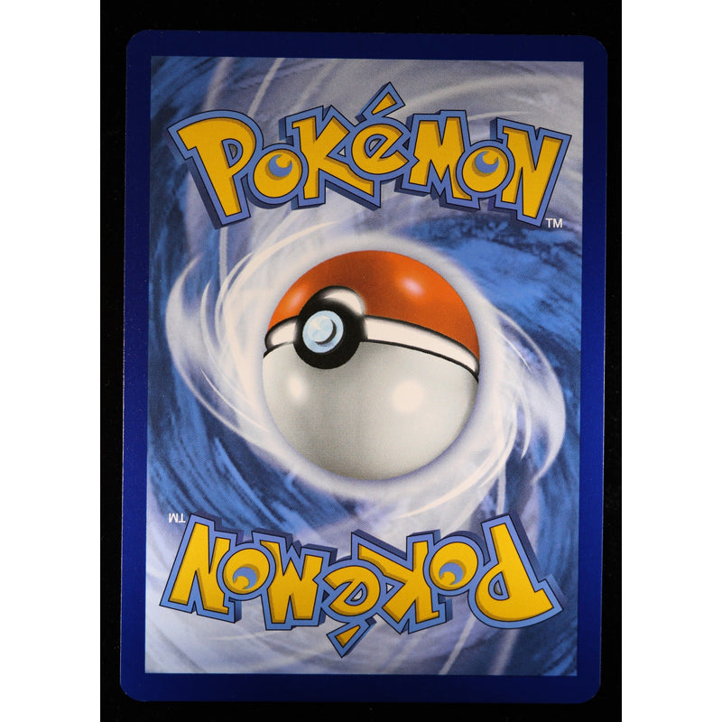 Pokémon Woobat 119/086 Illustration Rare | White Flare