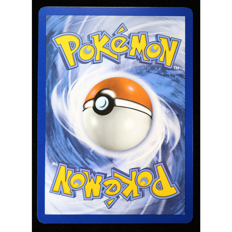 Charmander 007/091 back
