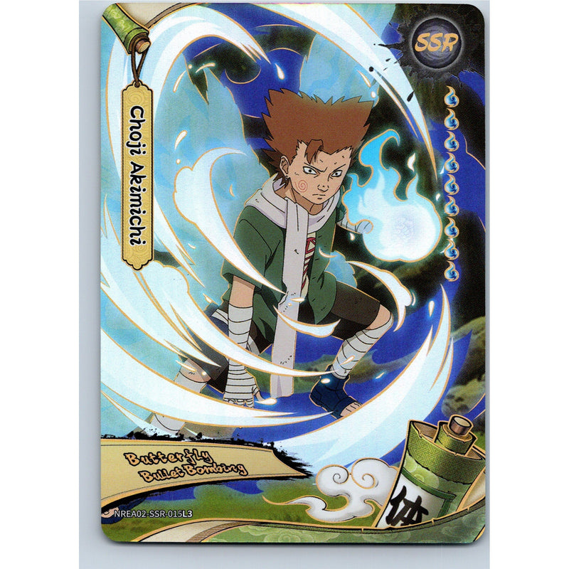 2026 Kayou Naruto Choji Akimichi SSR NREA02-SSR-015L3 English NM