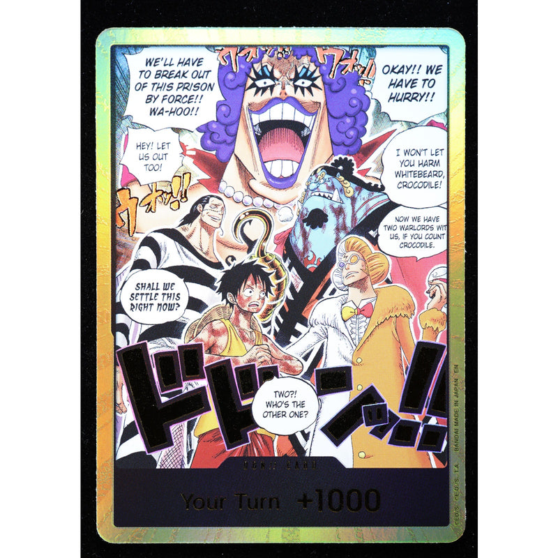 Gold Impel Down DON foil One Piece OP16 card front