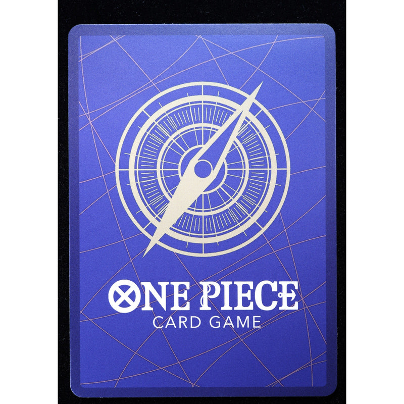 Yamato OP16-096 One Piece trading card back