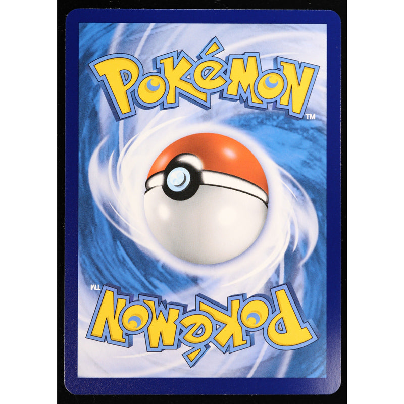 Pokemon Chimecho 131/128 Art Rare Holo Simplified Chinese NM