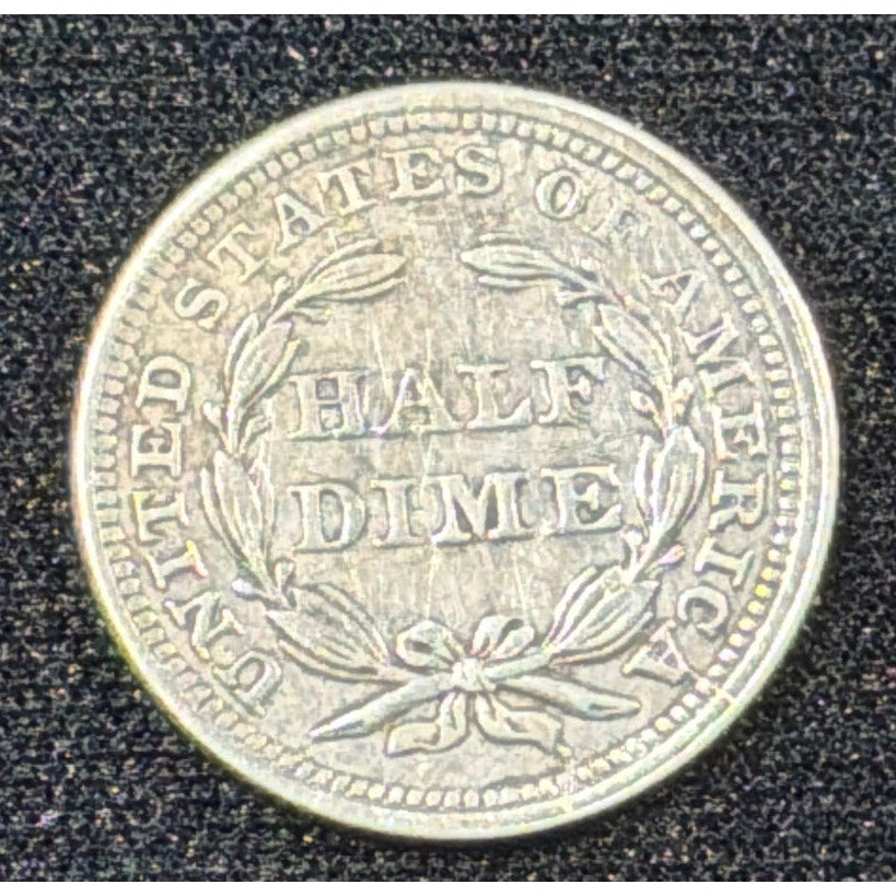 1858 Seated Liberty Half Dime reverse XF detail silver coin
