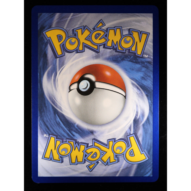 Pokémon Vaporeon Master Ball Pattern 022/131 | Prismatic Evolutions