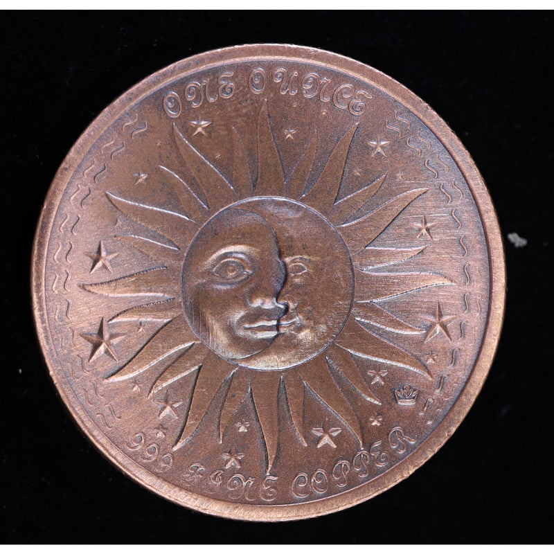 Monarch Precious Metals 1 oz .999 Fine Copper Zodiac Round Cancer Crab