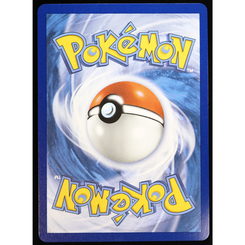 Pokemon Mawile 246/217 Ascended Heroes Ultra Rare Holo English NM