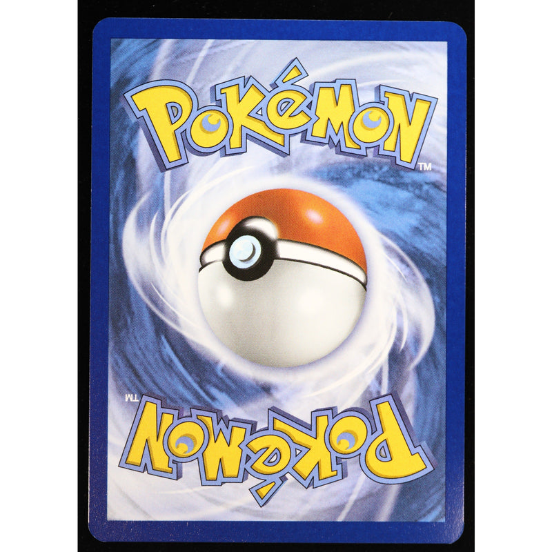 Pokemon Shaymin 185/182 Destined Rivals Illustration Rare Holo English NM