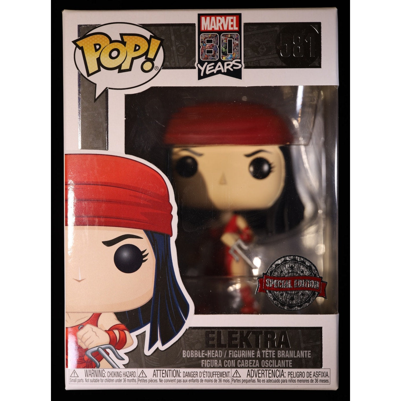 Funko Pop Marvel Elektra #581 First Appearance Marvel 80 Years