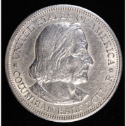 1892 Columbian Exposition Half Dollar Obverse
