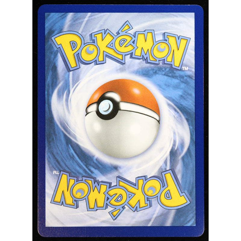 Pokemon Erika's Tangela 218/217 Ascended Heroes Illustration Rare Holo NM