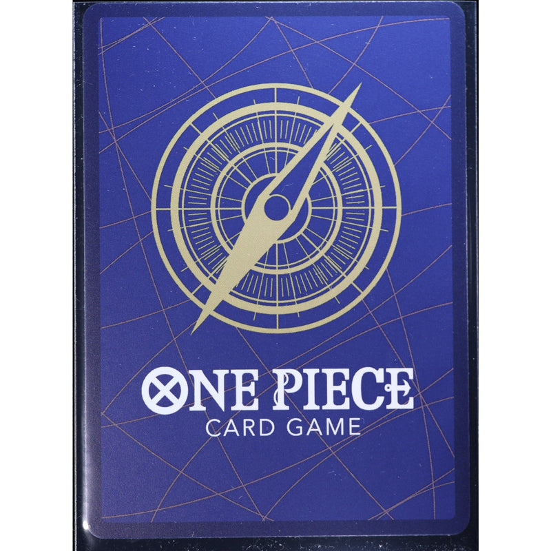 One Piece Card Game St. Ethanbaron V. Nusjuro OP13-080 English NM