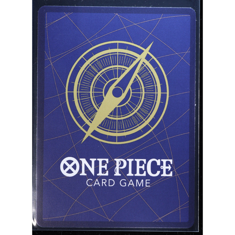 One Piece Card Game Monkey D. Luffy OP16-052 English NM