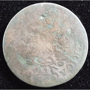 1803 Draped Bust Large Cent reverse early U.S. copper coin
