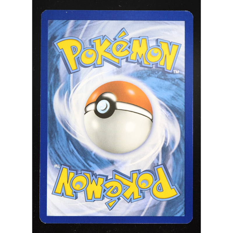 Pokemon Bewear 079/064 Shrouded Fable IR English NM