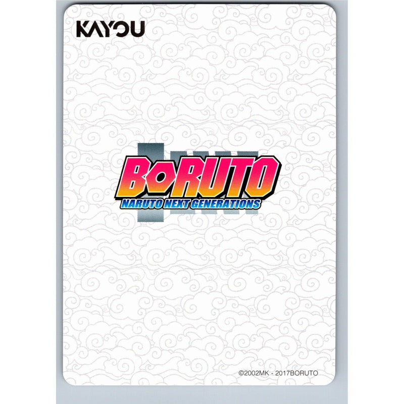 2026 Kayou Naruto Metal Lee SR NREA02-SR-019L2 English NM